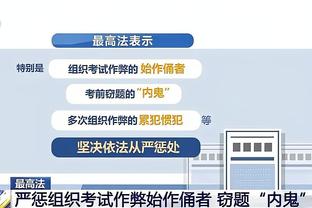 雷竞技滚盘官网截图2